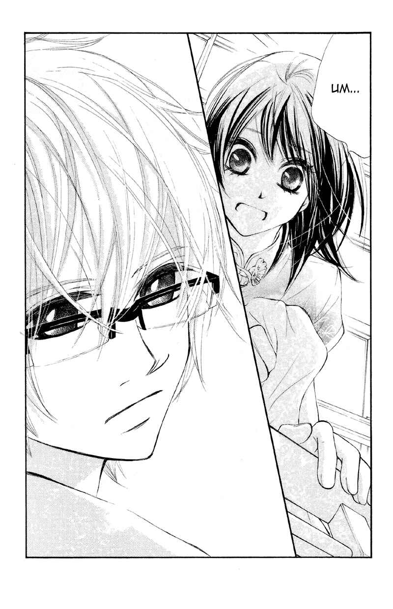 Page 41 Chapter 15 Kare wa Tomodachi