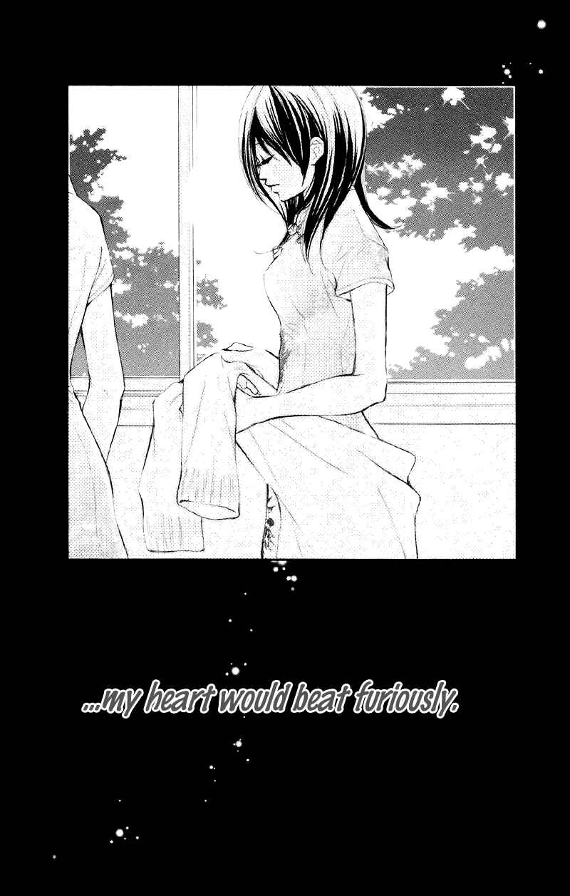 Page 44 Chapter 15 Kare wa Tomodachi