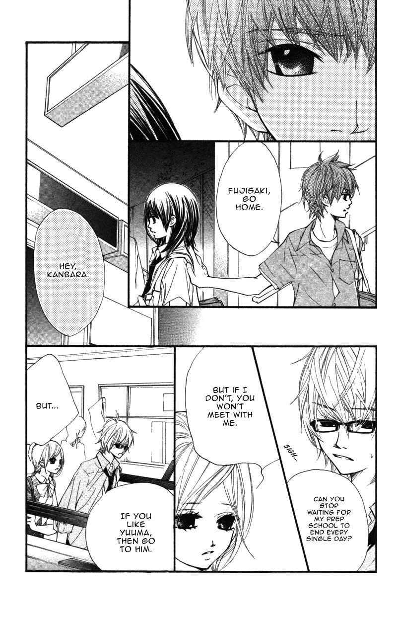 Page 15 Chapter 8 Kare wa Tomodachi
