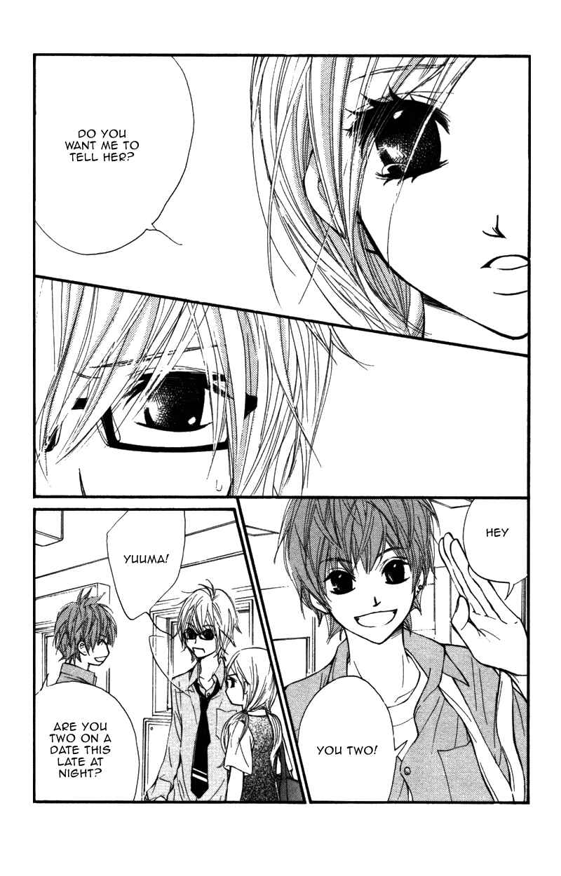 Page 17 Chapter 8 Kare wa Tomodachi