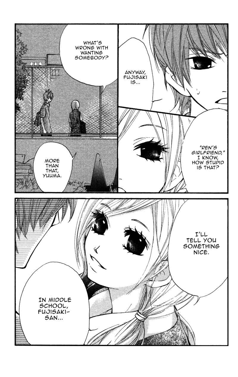 Page 19 Chapter 8 Kare wa Tomodachi