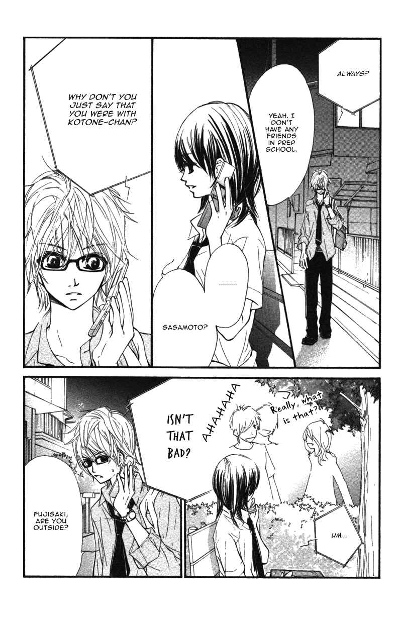 Page 21 Chapter 8 Kare wa Tomodachi