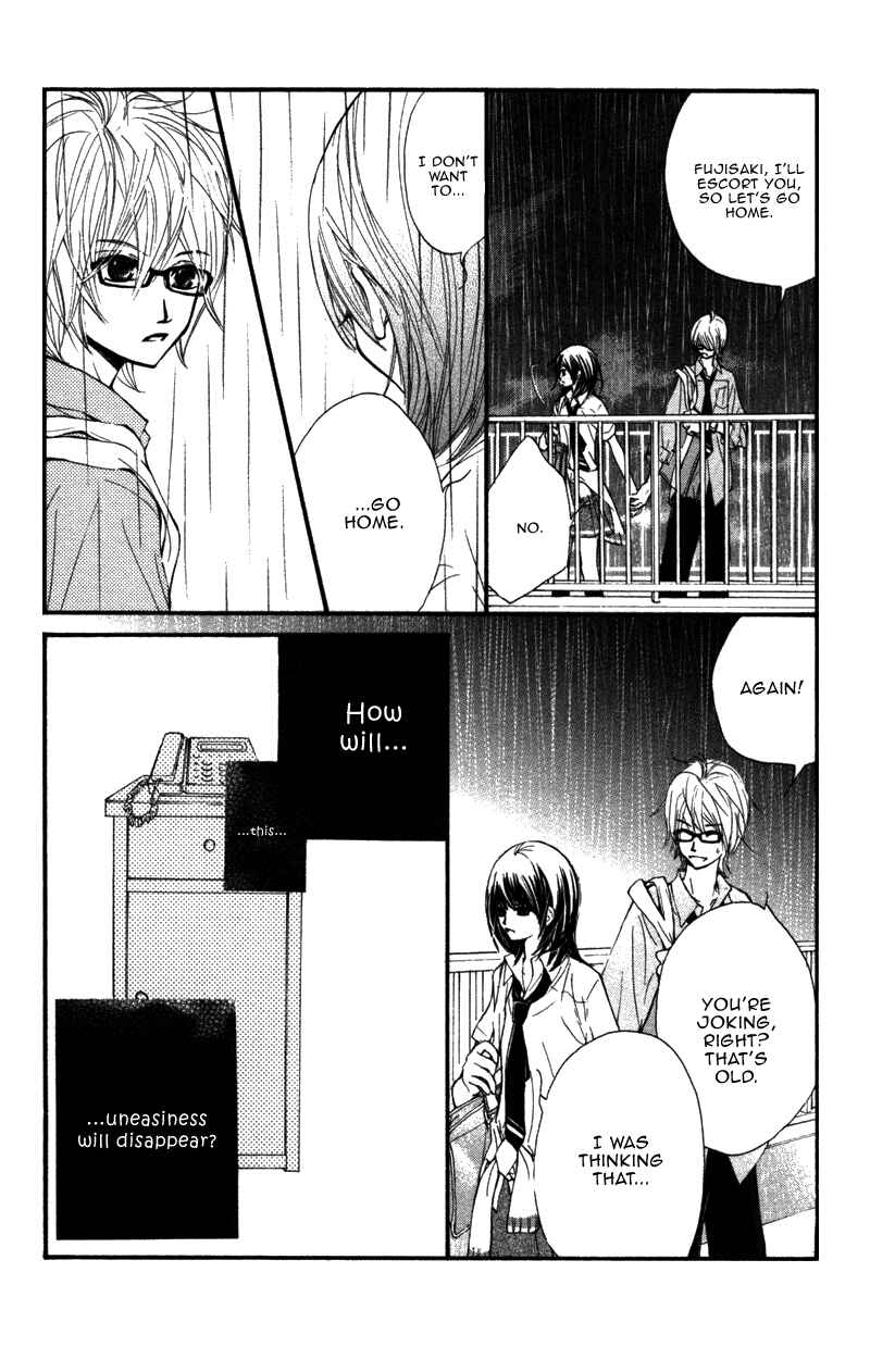 Page 26 Chapter 8 Kare wa Tomodachi