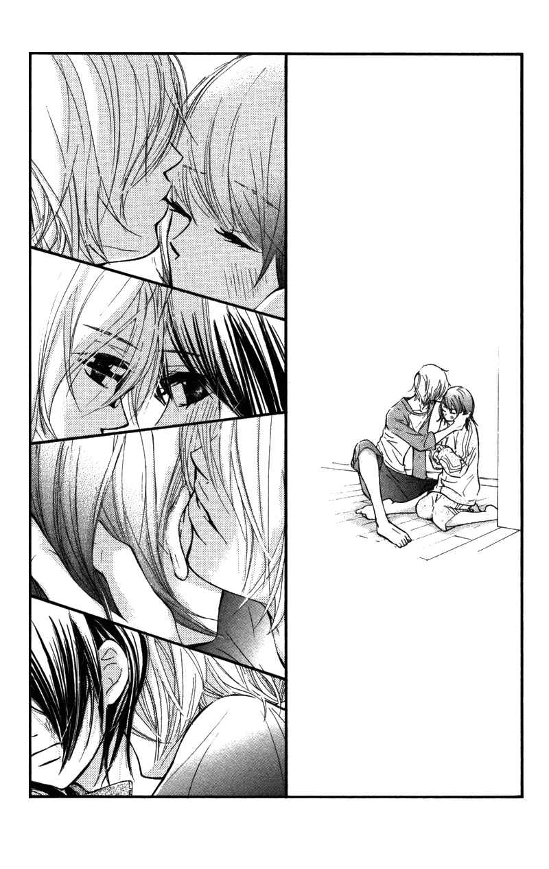 Page 35 Chapter 8 Kare wa Tomodachi