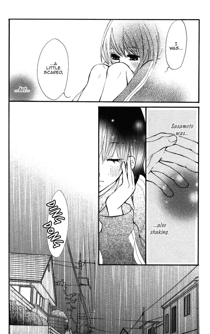 Page 38 Chapter 8 Kare wa Tomodachi