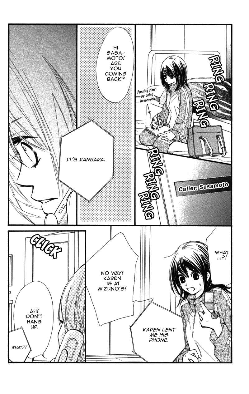 Page 40 Chapter 8 Kare wa Tomodachi