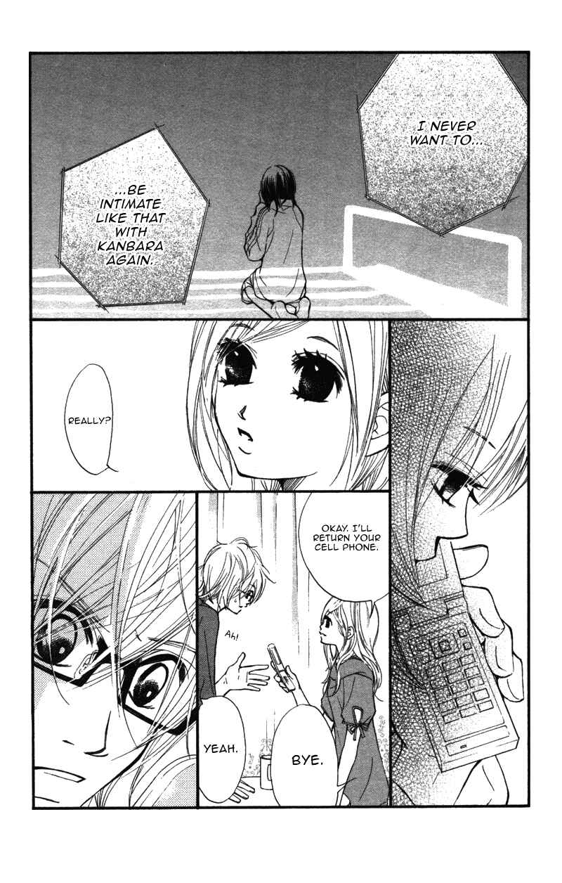 Page 42 Chapter 8 Kare wa Tomodachi