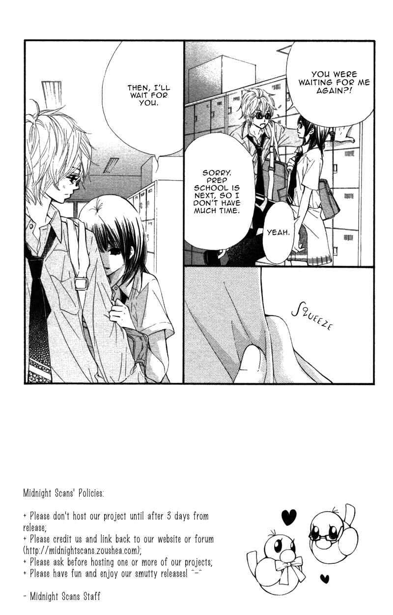 Page 7 Chapter 8 Kare wa Tomodachi