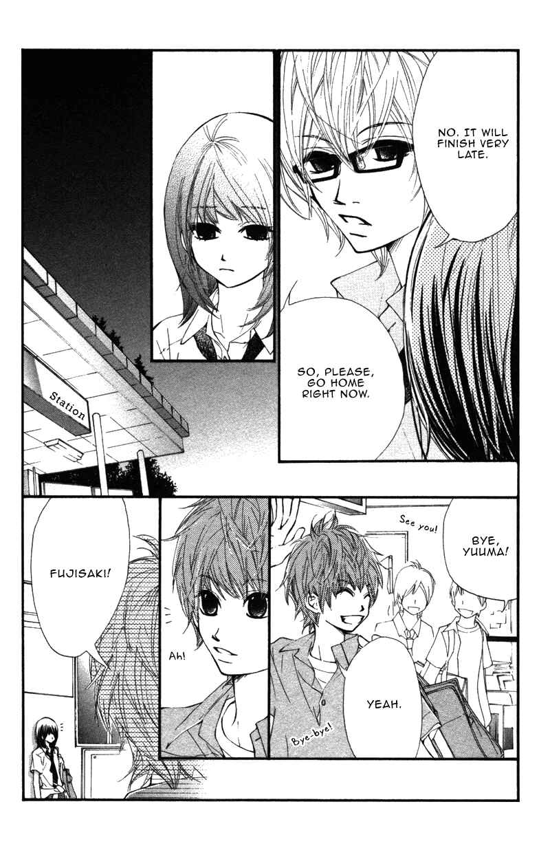 Page 8 Chapter 8 Kare wa Tomodachi