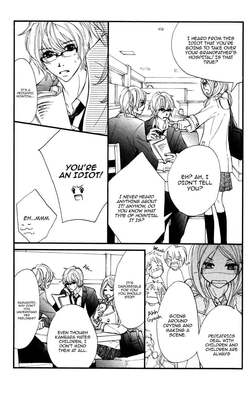 Page 10 Chapter 22 Kare wa Tomodachi