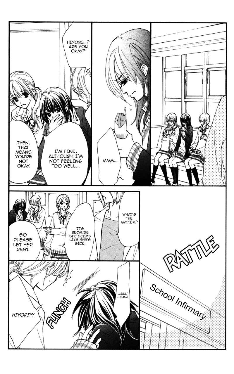 Page 20 Chapter 22 Kare wa Tomodachi