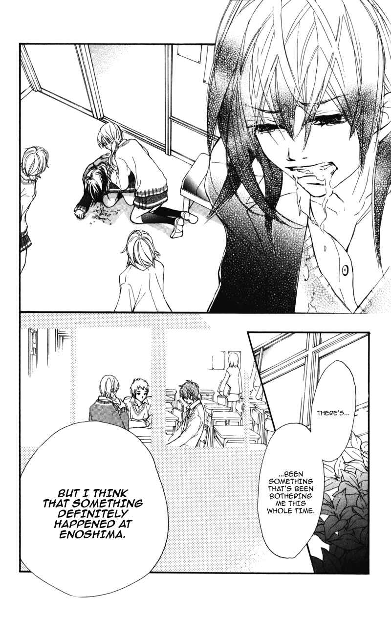 Page 21 Chapter 22 Kare wa Tomodachi