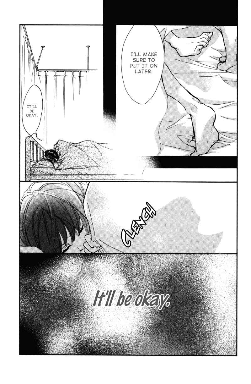Page 26 Chapter 22 Kare wa Tomodachi