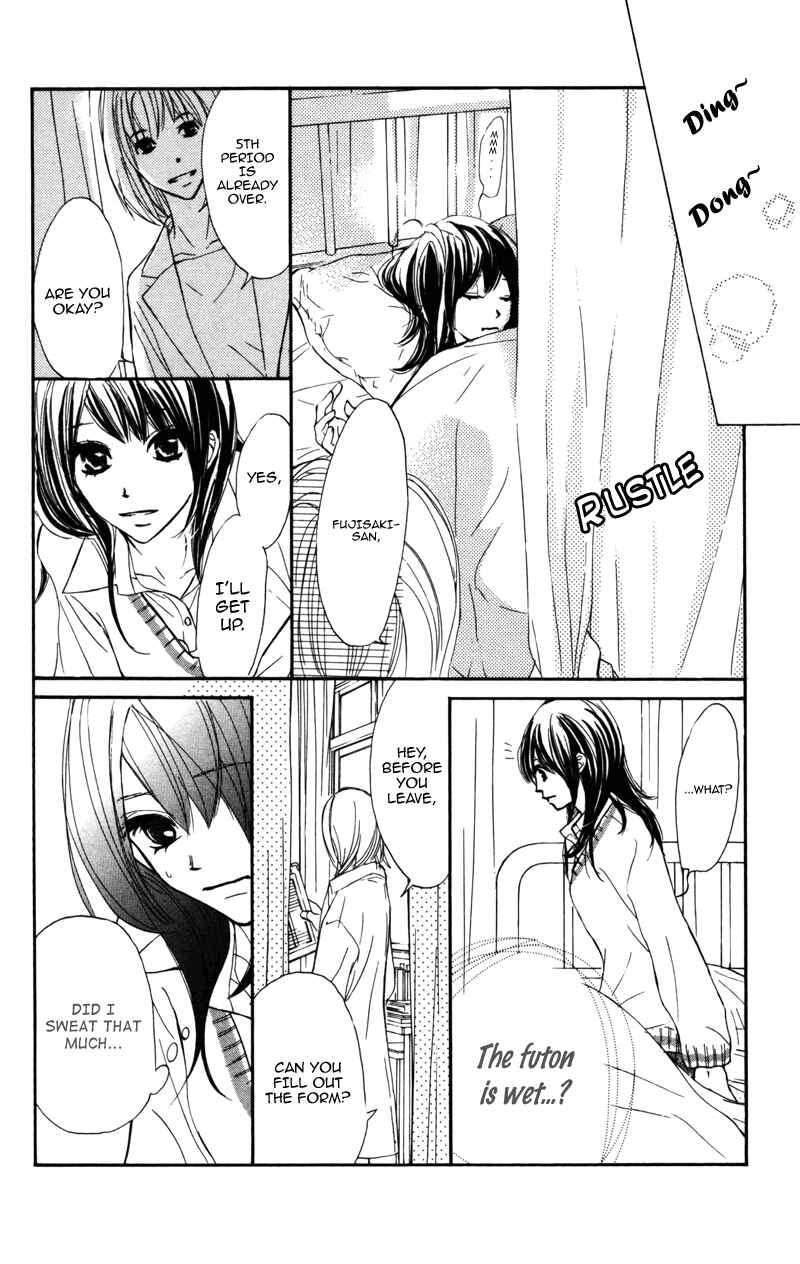 Page 27 Chapter 22 Kare wa Tomodachi