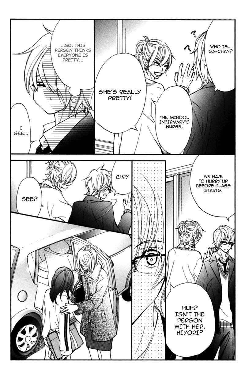 Page 31 Chapter 22 Kare wa Tomodachi