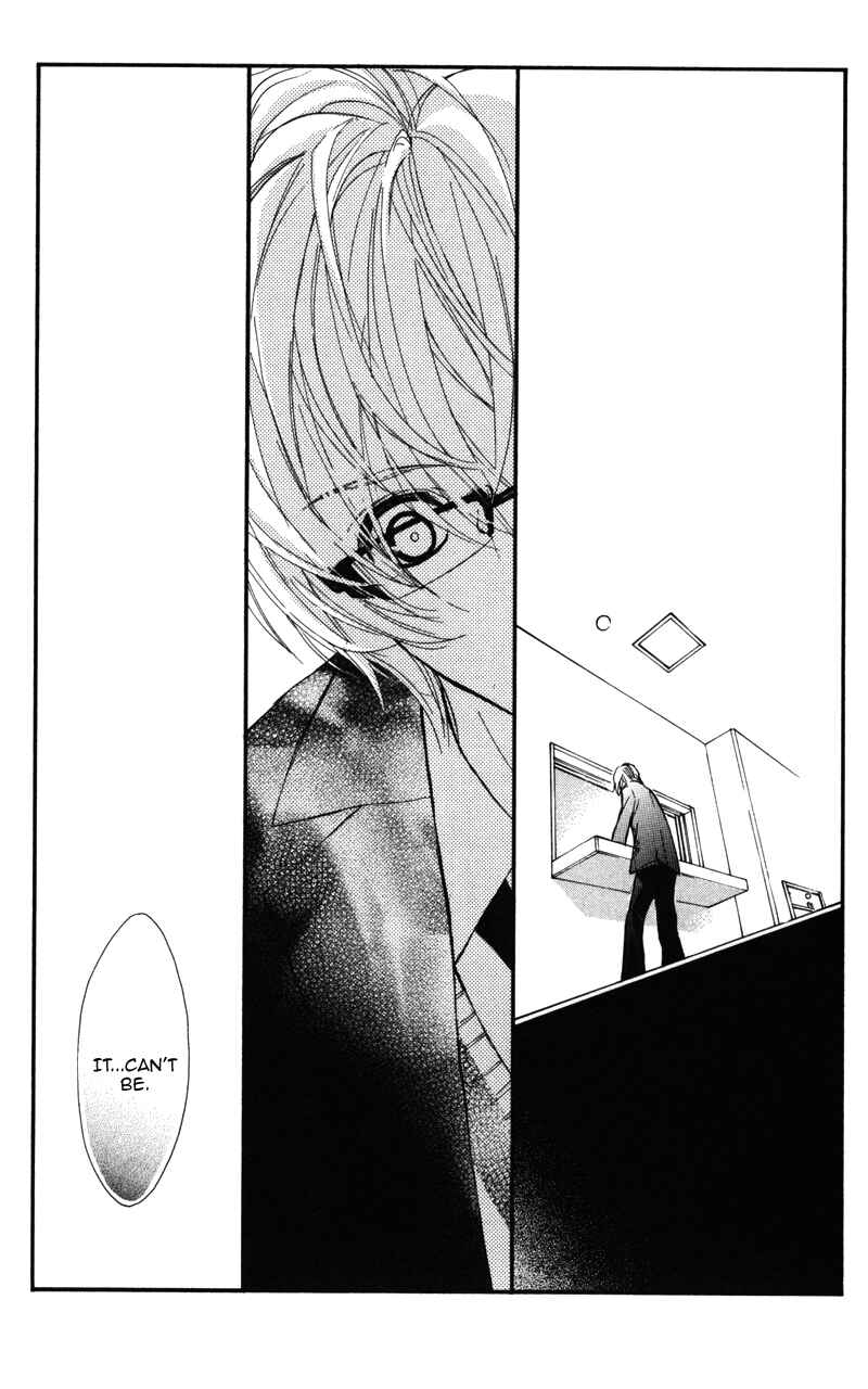 Page 35 Chapter 22 Kare wa Tomodachi