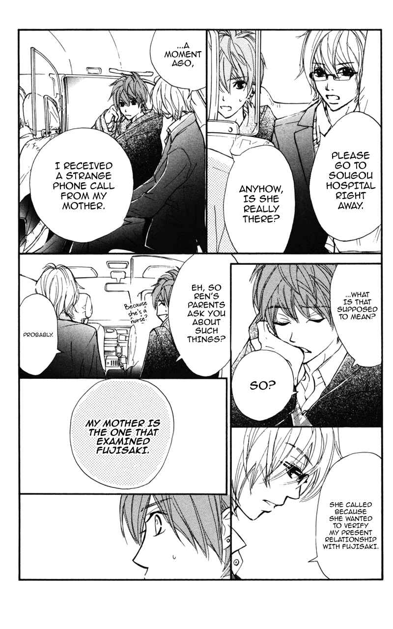 Page 38 Chapter 22 Kare wa Tomodachi