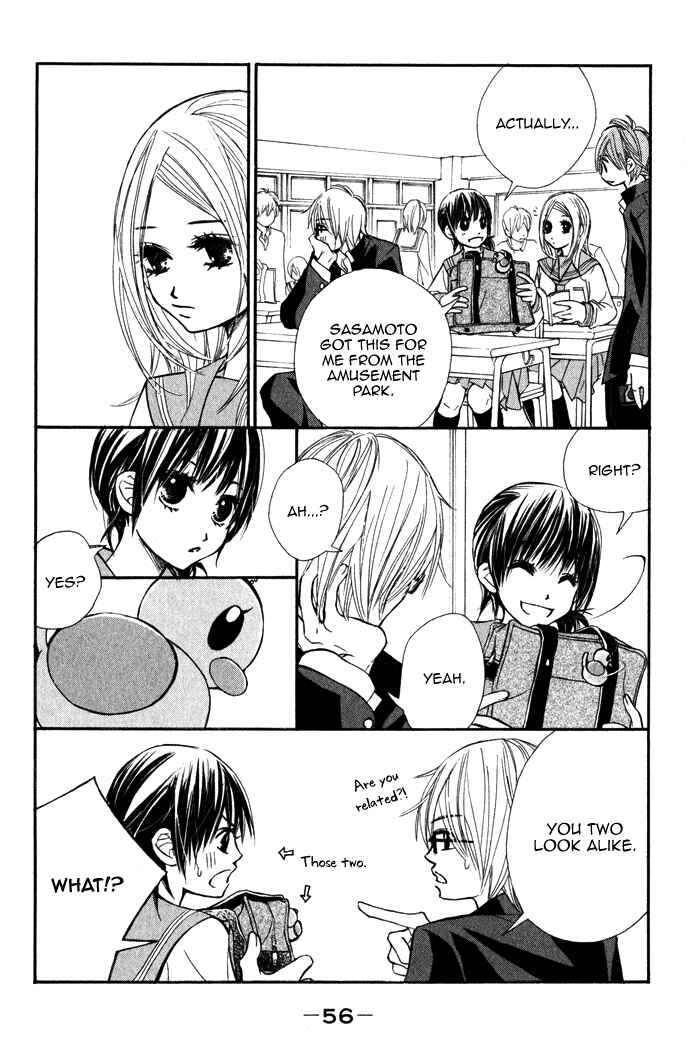 Page 10 Chapter 2 Kare wa Tomodachi