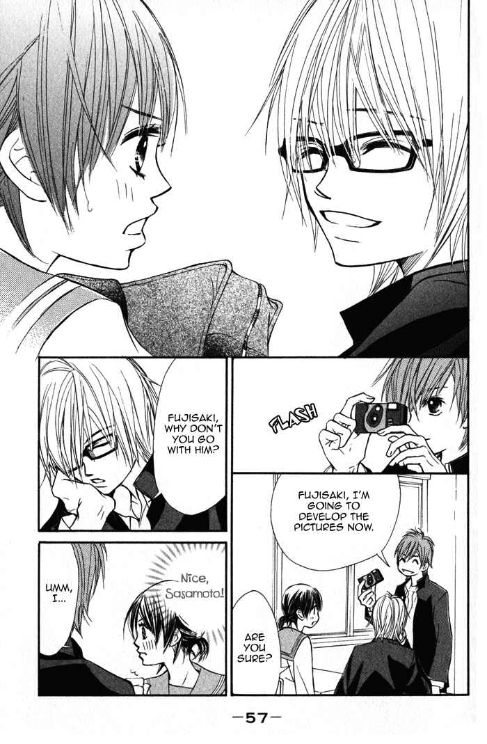 Page 11 Chapter 2 Kare wa Tomodachi