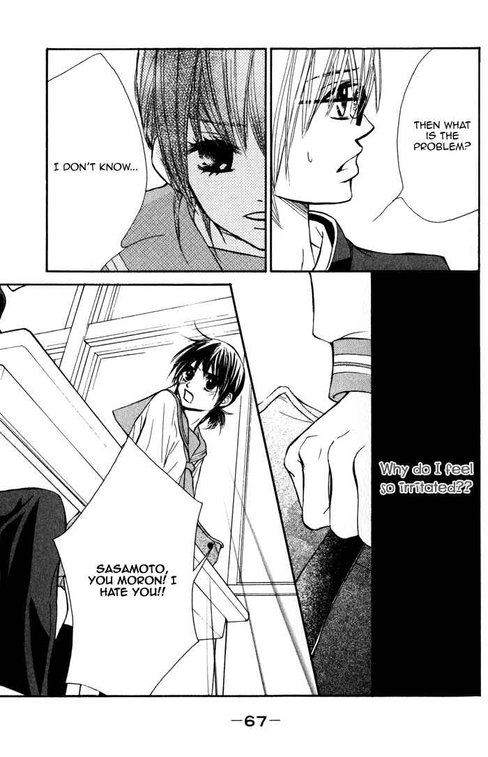 Page 21 Chapter 2 Kare wa Tomodachi