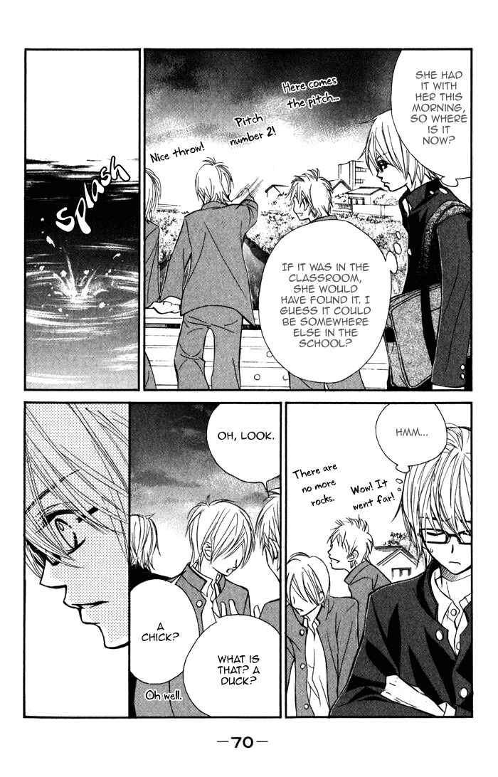 Page 24 Chapter 2 Kare wa Tomodachi