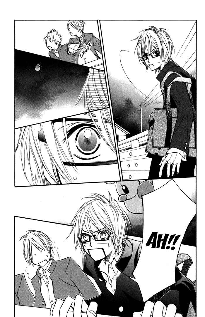 Page 25 Chapter 2 Kare wa Tomodachi