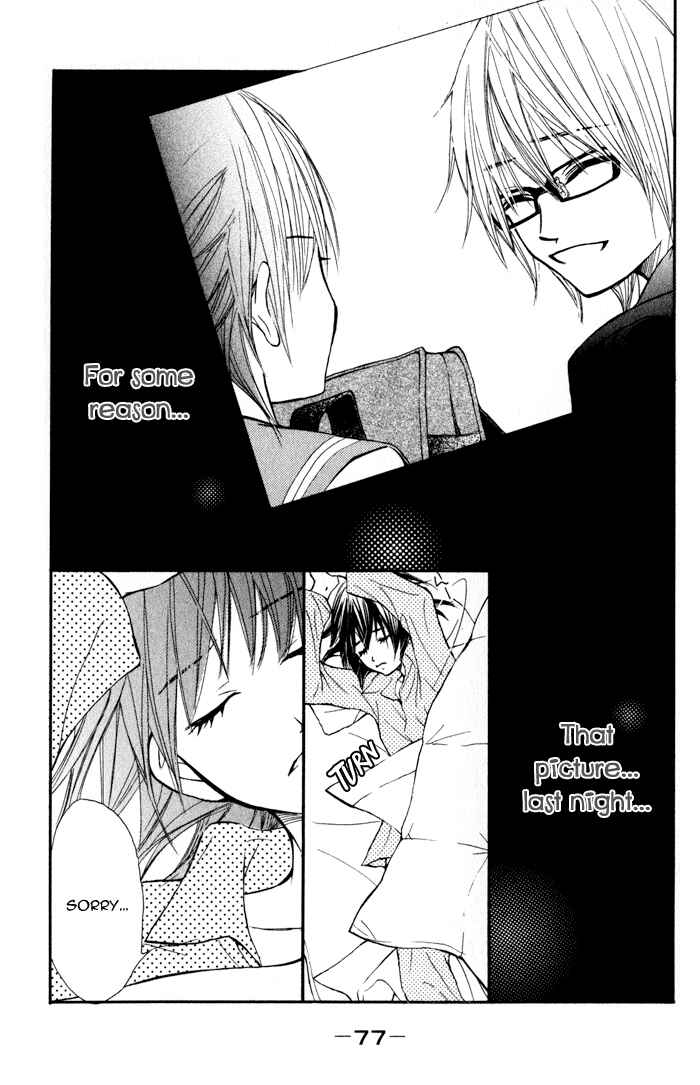 Page 31 Chapter 2 Kare wa Tomodachi