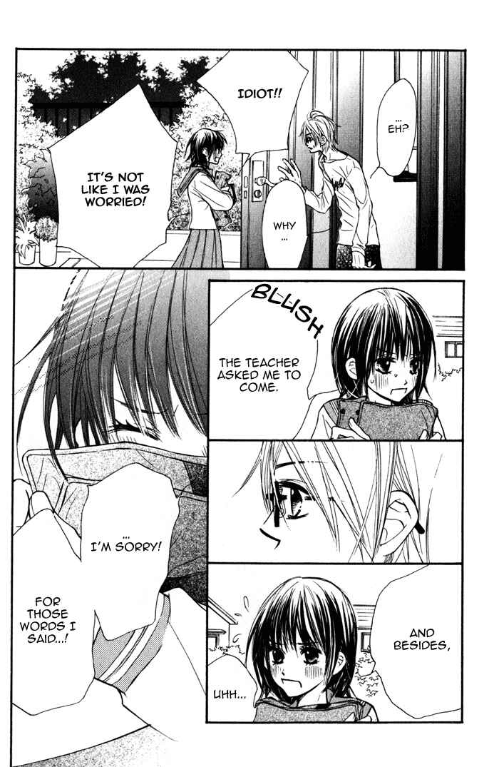 Page 34 Chapter 2 Kare wa Tomodachi