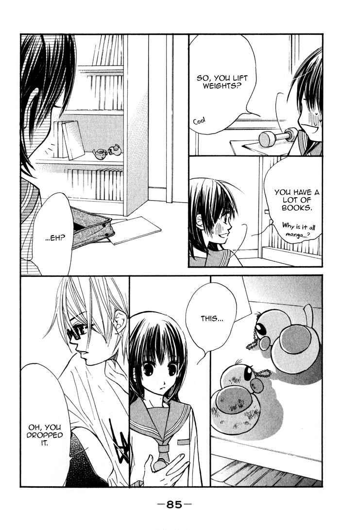 Page 39 Chapter 2 Kare wa Tomodachi