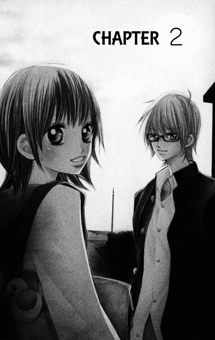 Page 4 Chapter 2 Kare wa Tomodachi