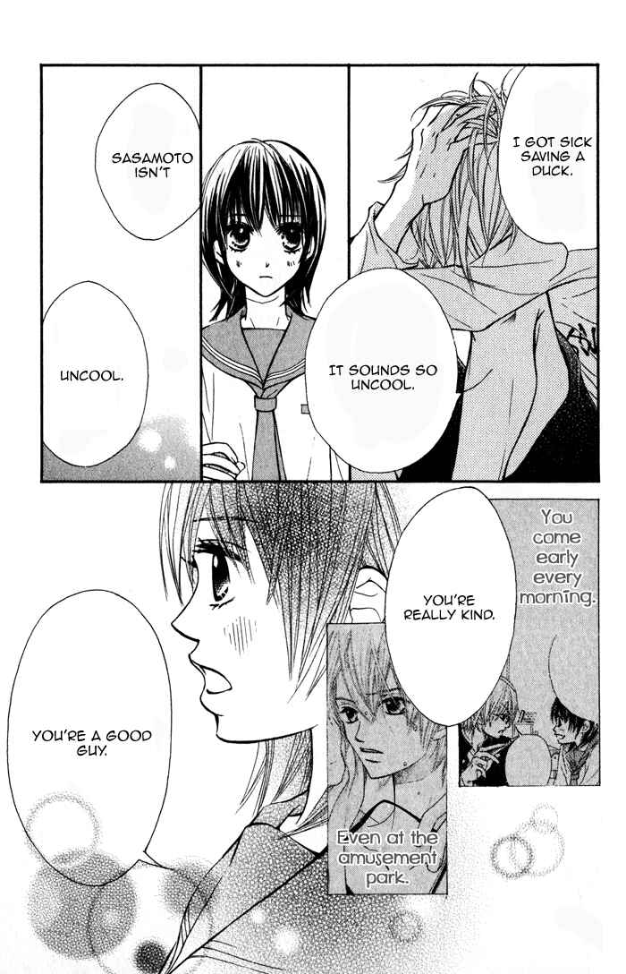 Page 41 Chapter 2 Kare wa Tomodachi