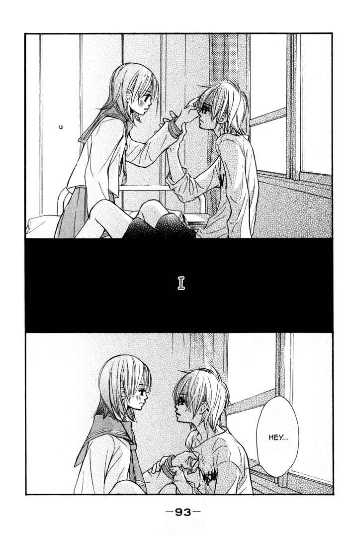 Page 47 Chapter 2 Kare wa Tomodachi