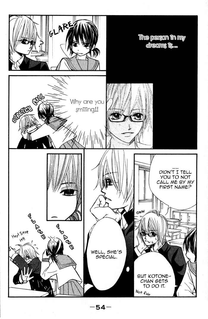 Page 8 Chapter 2 Kare wa Tomodachi