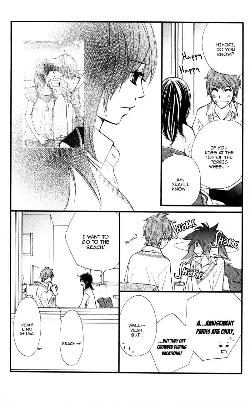 Page 10 Chapter 19 Kare wa Tomodachi