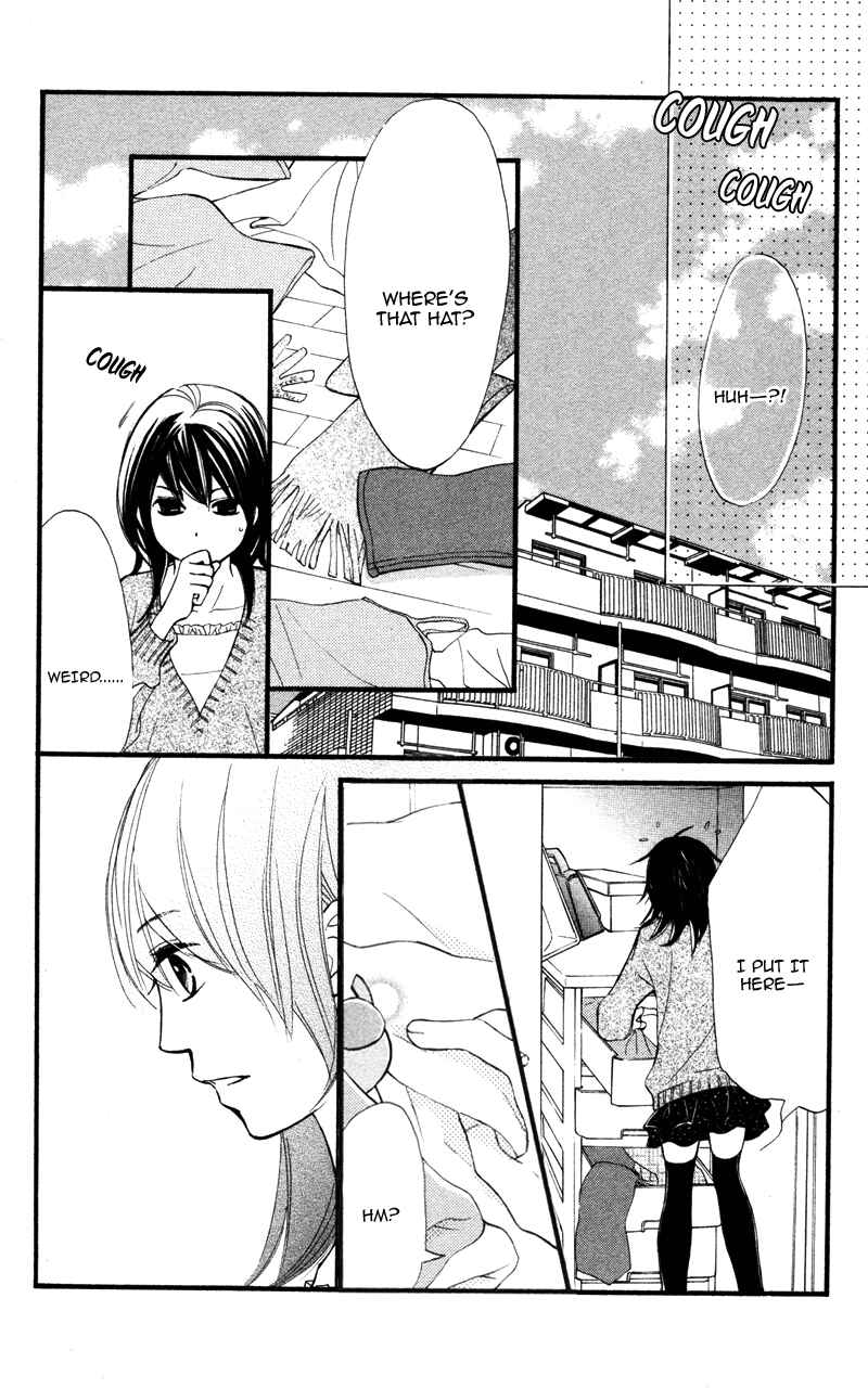 Page 14 Chapter 19 Kare wa Tomodachi