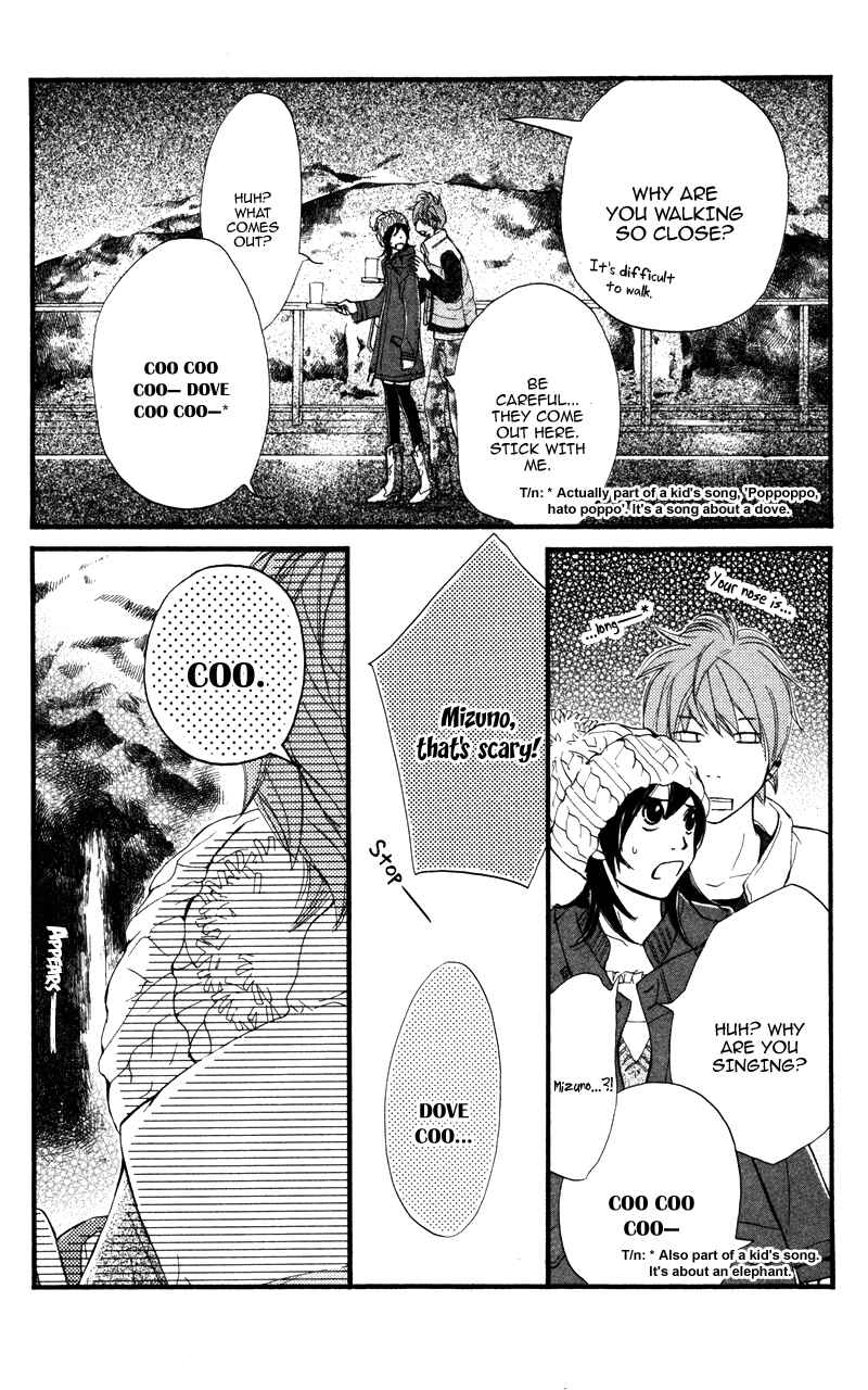 Page 20 Chapter 19 Kare wa Tomodachi