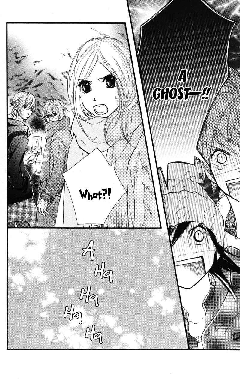 Page 22 Chapter 19 Kare wa Tomodachi