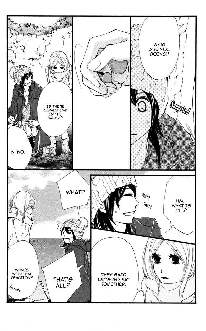 Page 26 Chapter 19 Kare wa Tomodachi