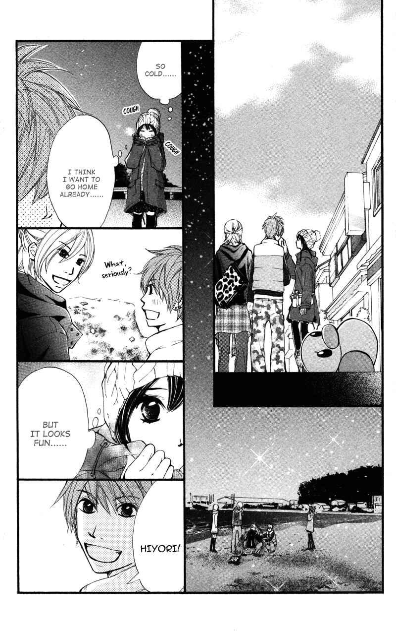 Page 29 Chapter 19 Kare wa Tomodachi