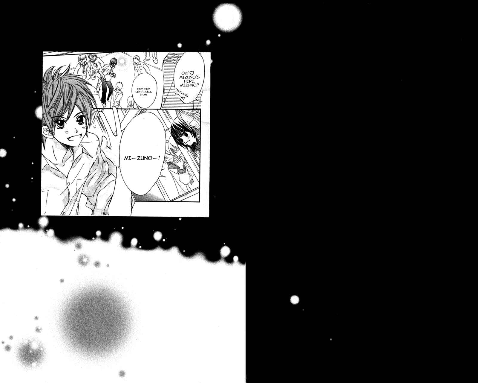 Page 3 Chapter 19 Kare wa Tomodachi