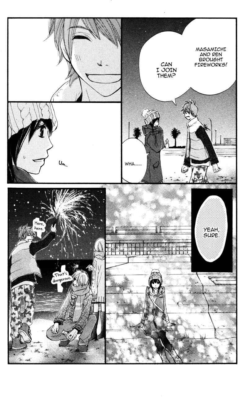 Page 30 Chapter 19 Kare wa Tomodachi