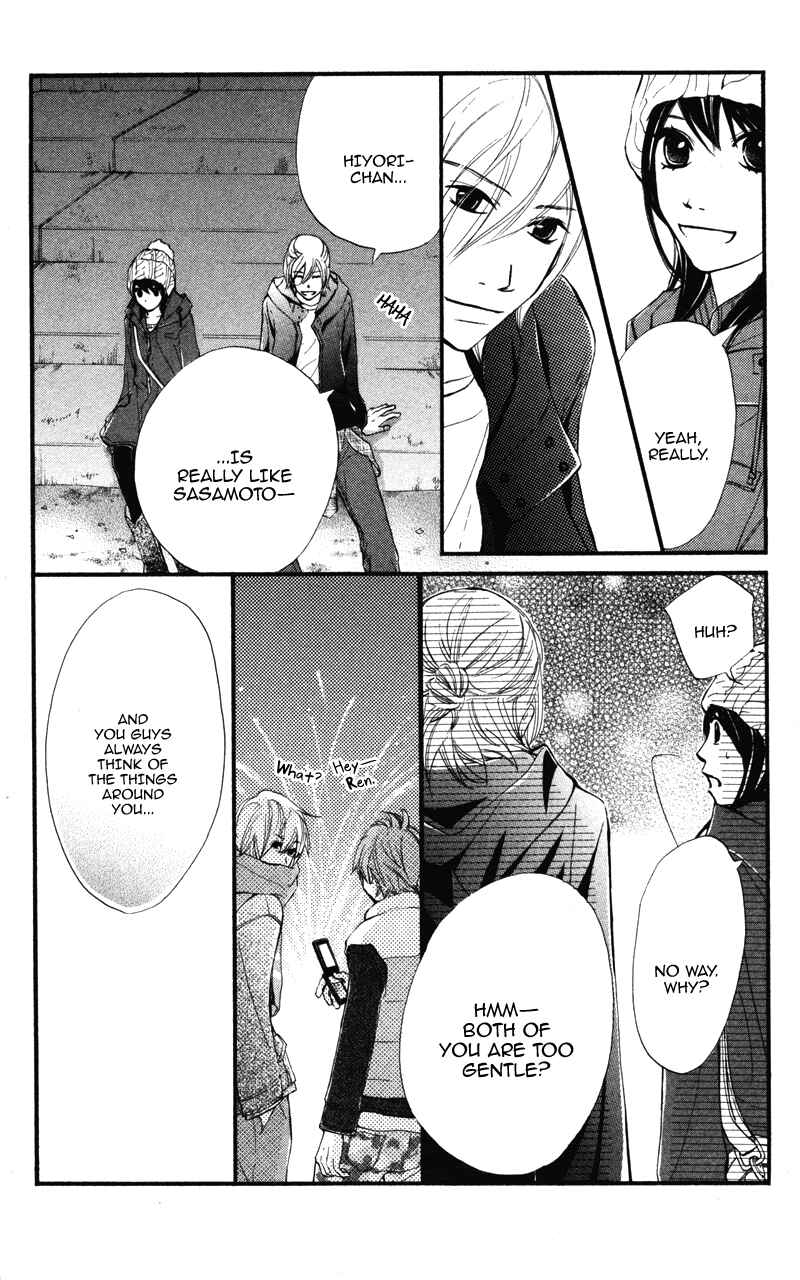 Page 32 Chapter 19 Kare wa Tomodachi