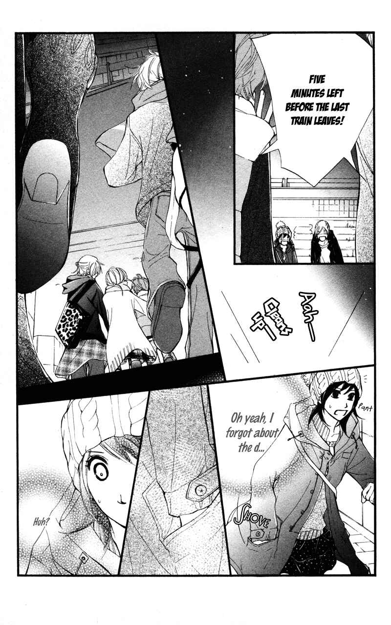 Page 34 Chapter 19 Kare wa Tomodachi
