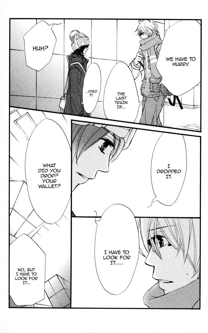 Page 36 Chapter 19 Kare wa Tomodachi