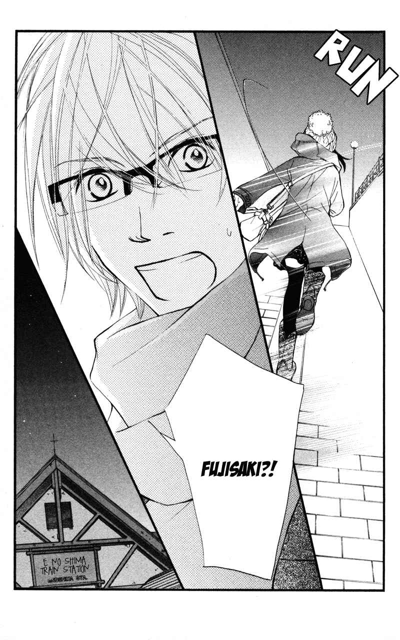 Page 38 Chapter 19 Kare wa Tomodachi