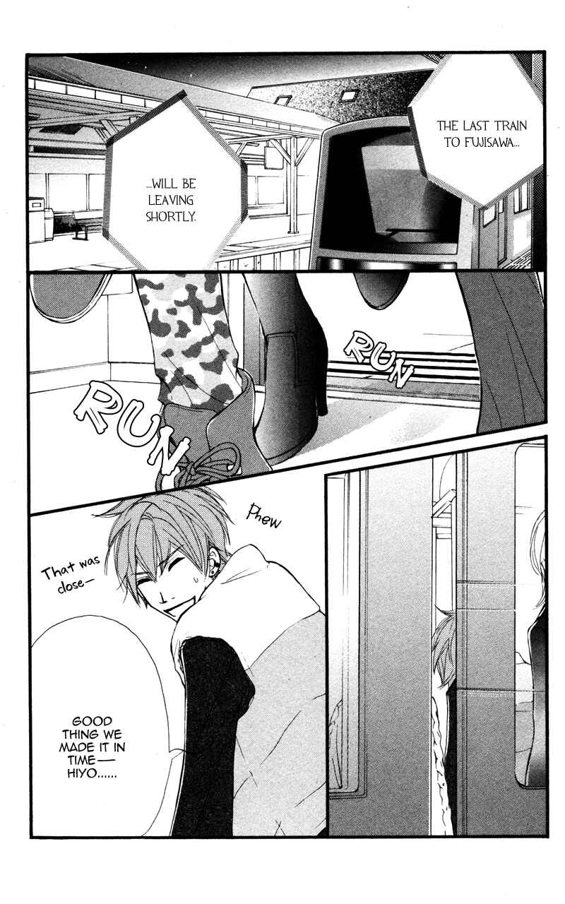 Page 39 Chapter 19 Kare wa Tomodachi