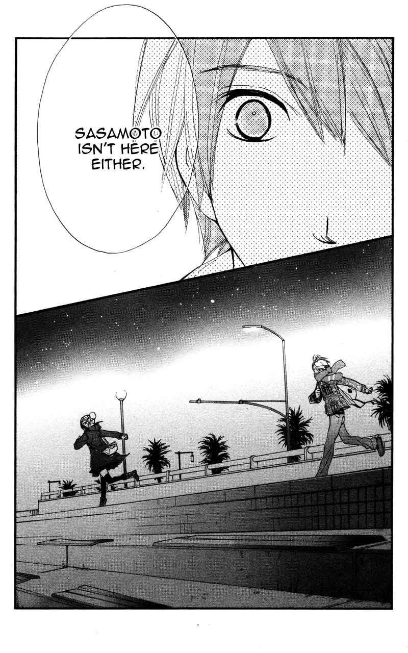 Page 41 Chapter 19 Kare wa Tomodachi