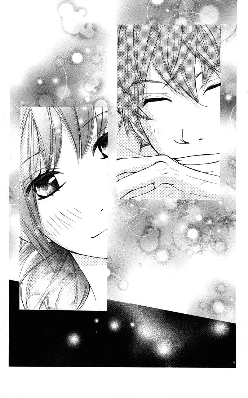 Page 8 Chapter 19 Kare wa Tomodachi