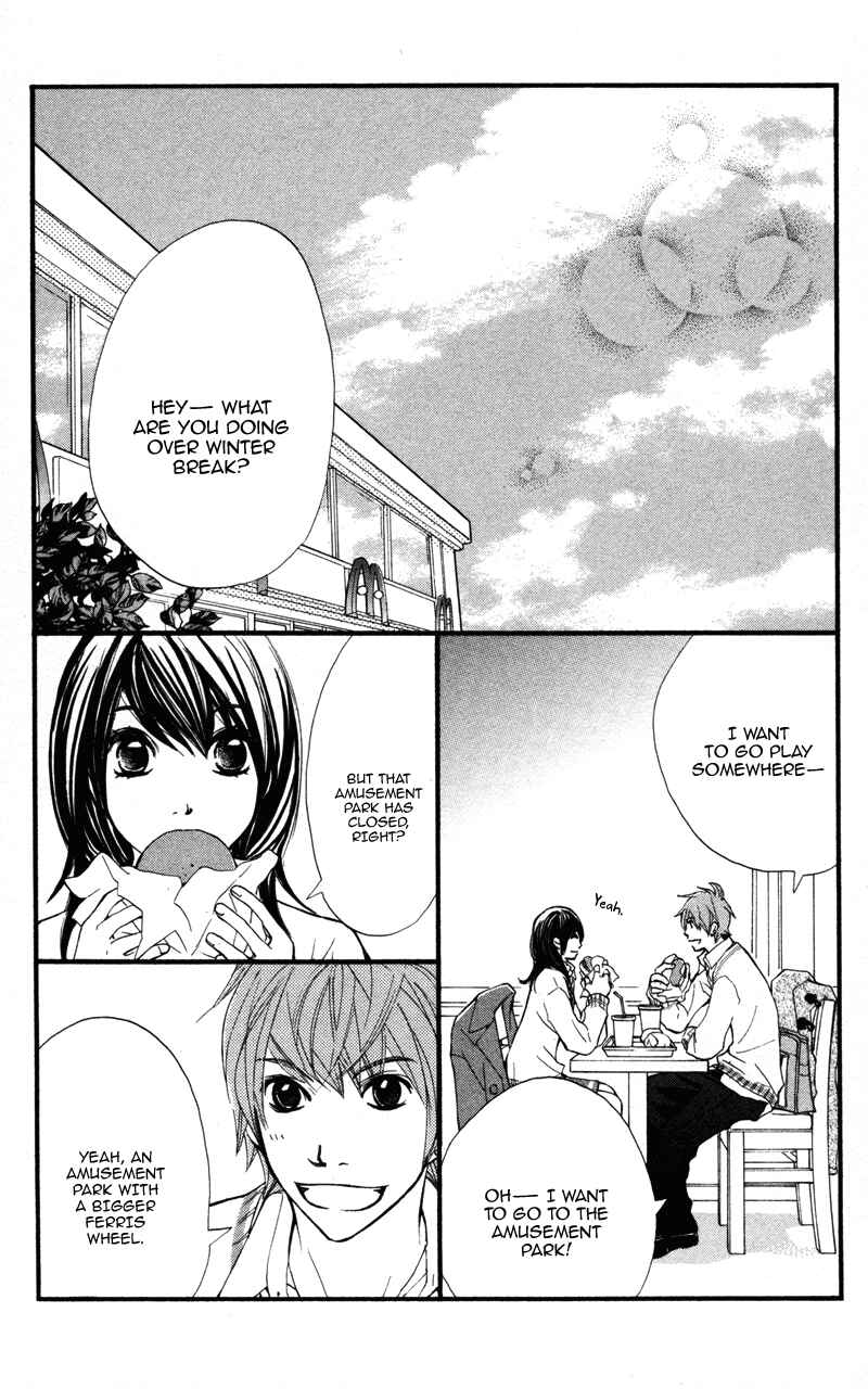 Page 9 Chapter 19 Kare wa Tomodachi