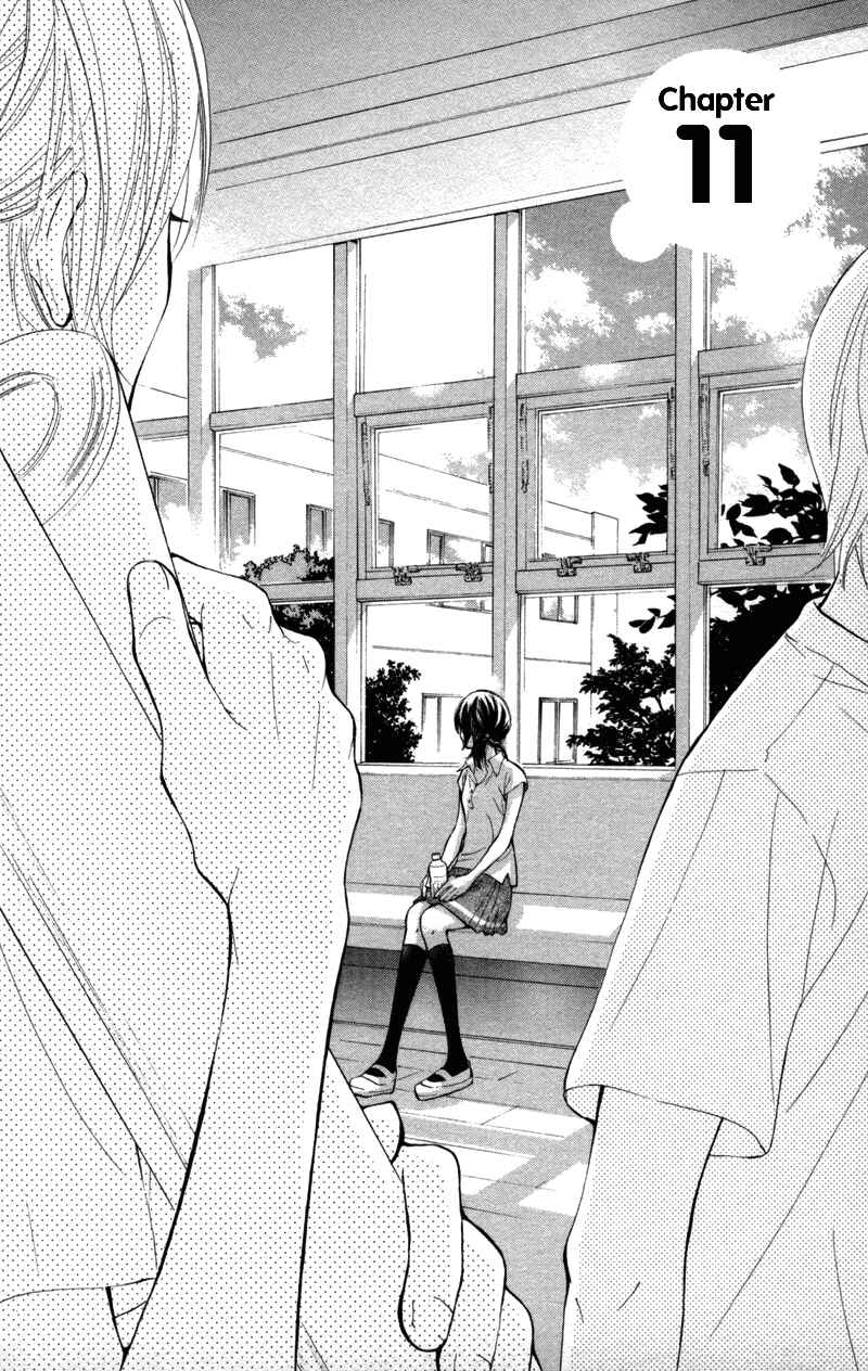 Page 1 Chapter 11 Kare wa Tomodachi